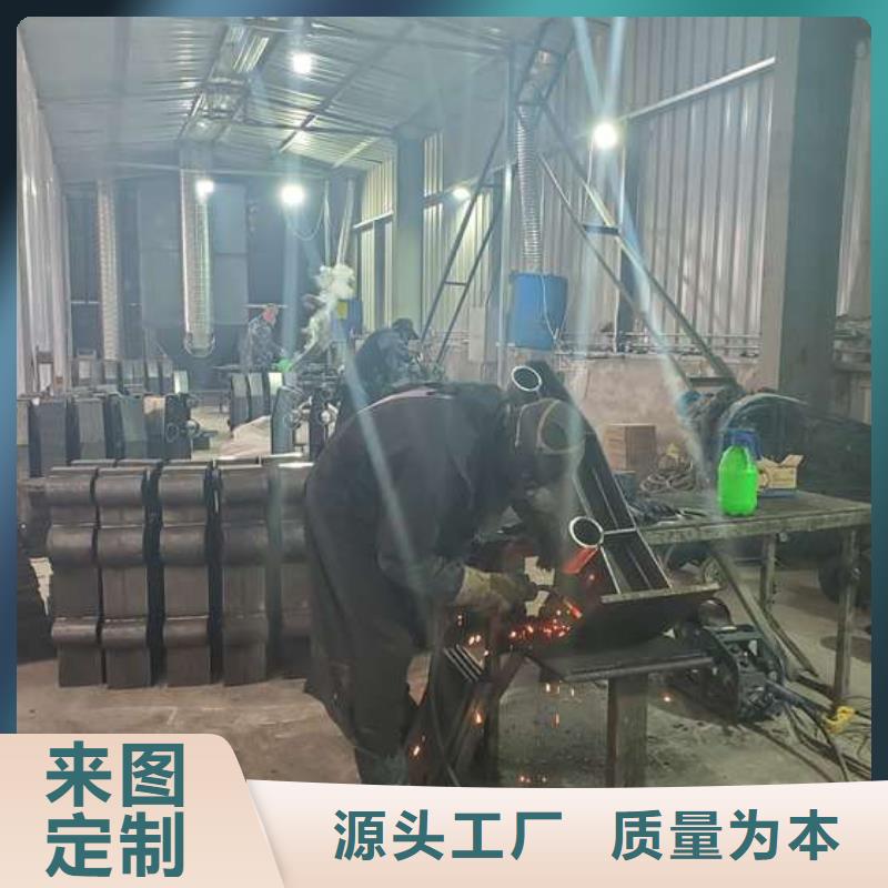 橋梁防撞護欄q345防撞鋼護欄好品質(zhì)用的放心