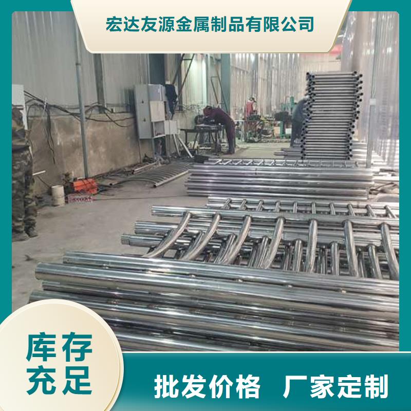 桥梁防撞护栏桥梁防撞护栏厂家库存充足