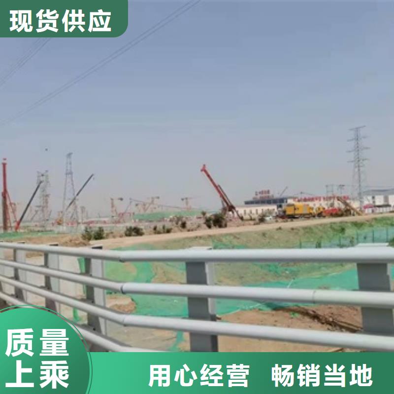 橋梁防撞護欄景觀燈光護欄廠家歡迎新老客戶垂詢