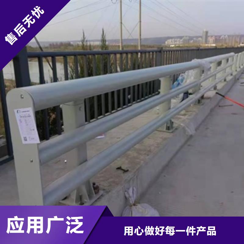 桥梁防撞护栏_防撞护栏立柱精工细作品质优良