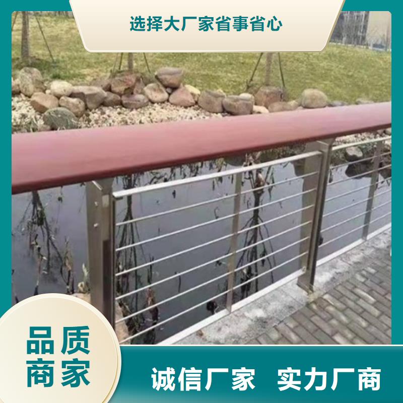 橋梁防撞護欄,景觀燈光護欄您想要的我們都有