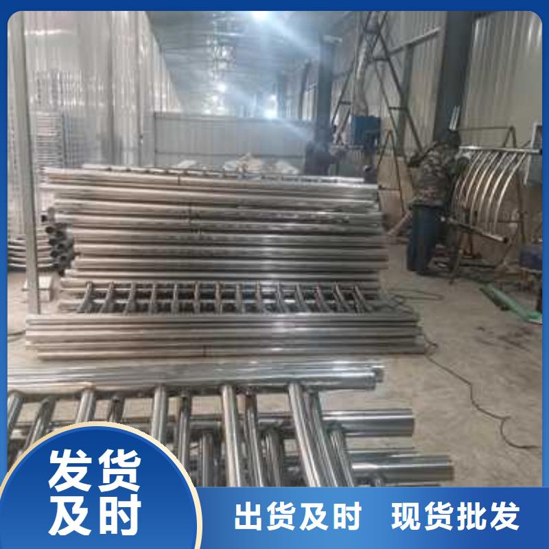 橋梁防撞護(hù)欄-鍍鋅靜電噴塑護(hù)欄管定金鎖價