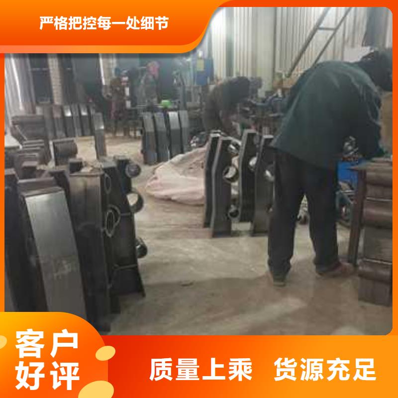 橋梁防撞護(hù)欄不銹鋼復(fù)合管欄桿安裝簡單