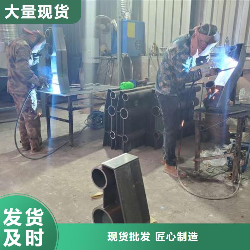 橋梁防撞護欄235碳鋼欄桿產(chǎn)地直供