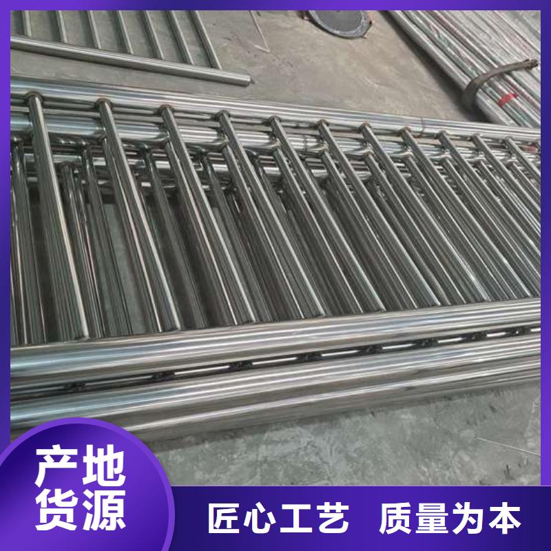 橋梁防撞護欄防撞護欄廠家廠家直銷供貨穩(wěn)定