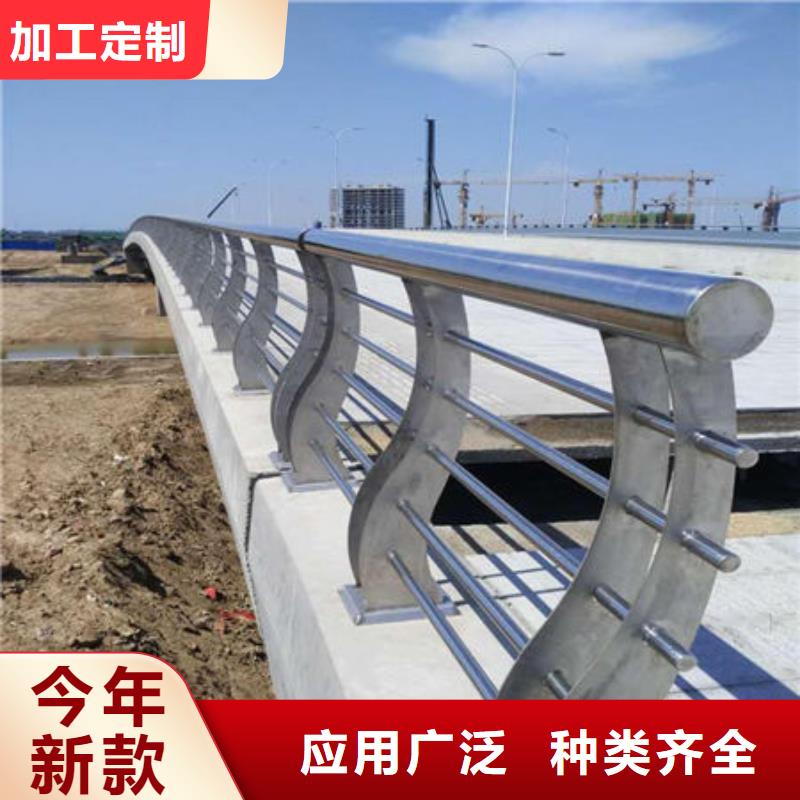 橋梁防撞護(hù)欄不銹鋼復(fù)合管欄桿安裝簡單