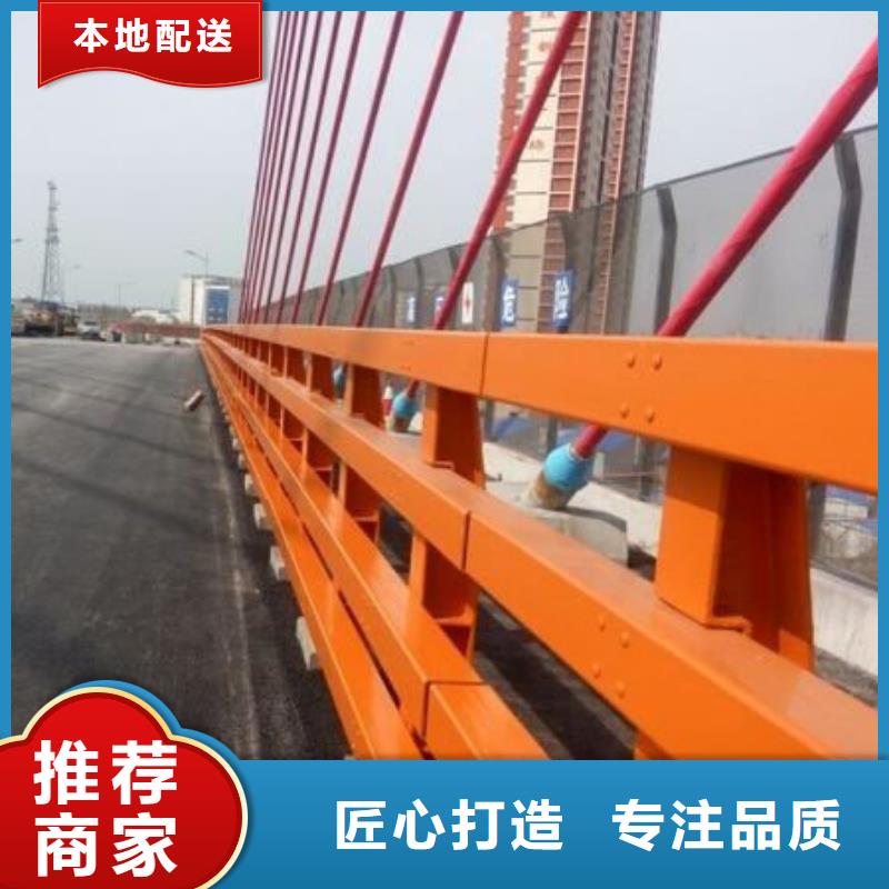 橋梁防撞護(hù)欄_防撞護(hù)欄立柱精工細(xì)作品質(zhì)優(yōu)良
