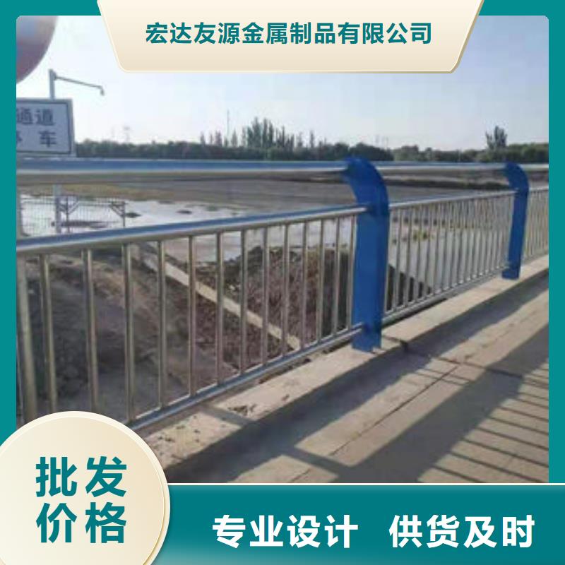 橋梁防撞護(hù)欄景觀燈光護(hù)欄廠家歡迎新老客戶垂詢