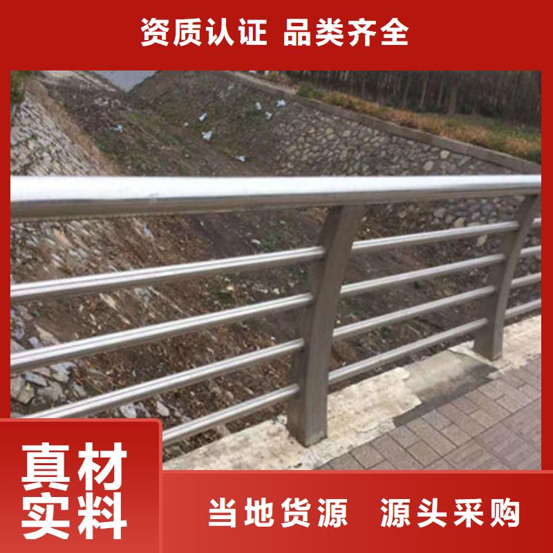 橋梁防撞護(hù)欄景觀燈光護(hù)欄廠家歡迎新老客戶垂詢