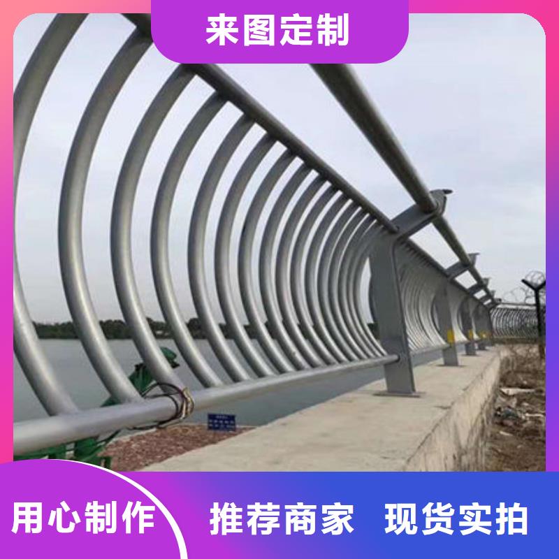 橋梁防撞護(hù)欄鍍鋅靜電噴塑護(hù)欄管當(dāng)日價(jià)格