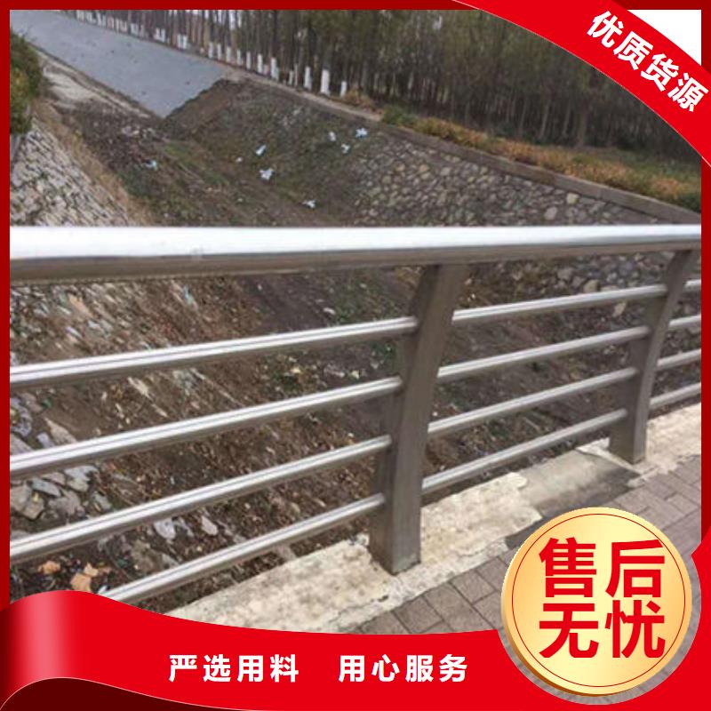 橋梁防撞護欄鍍鋅靜電噴塑護欄管當日價格