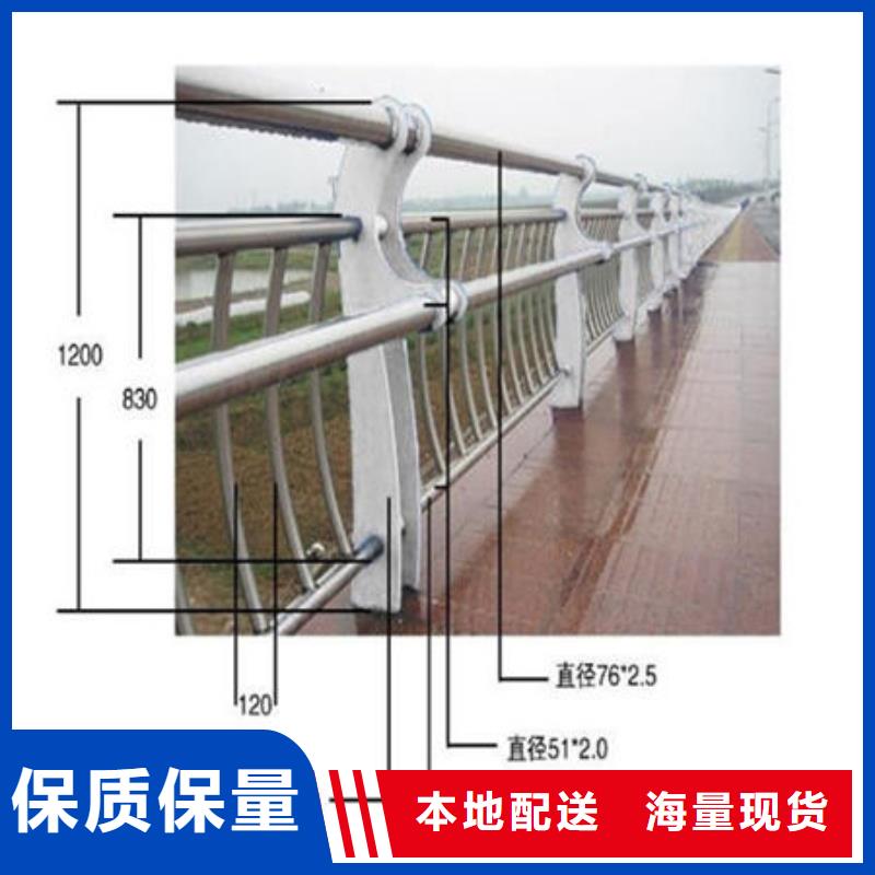 橋梁防撞護欄鍍鋅靜電噴塑護欄管當日價格
