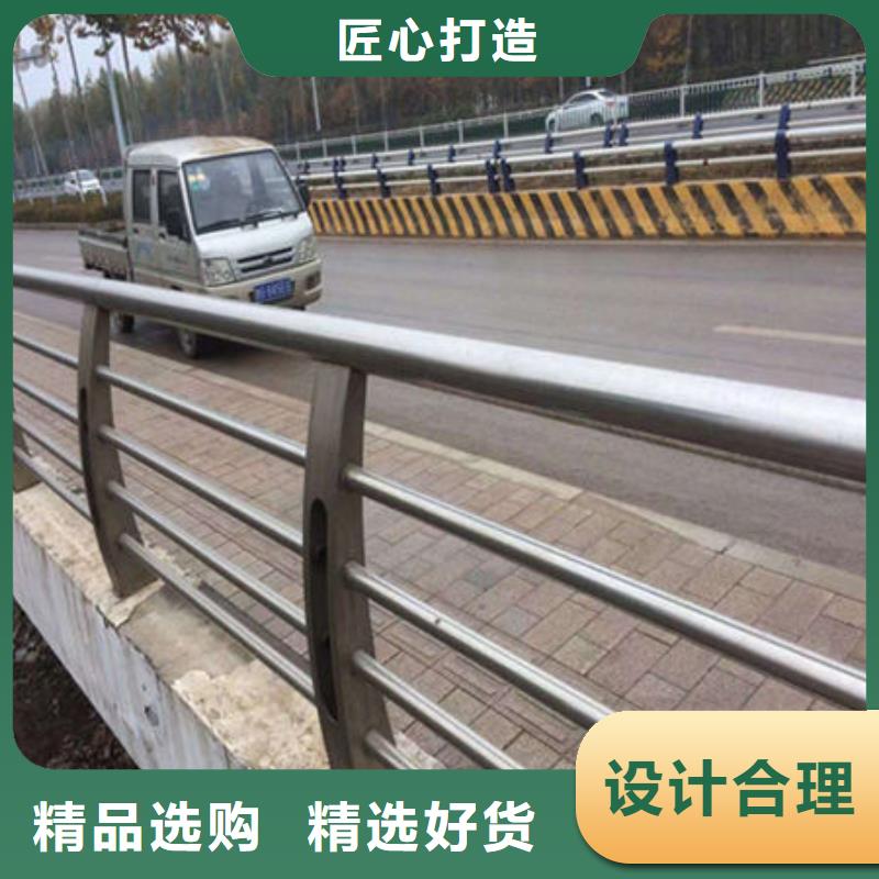 橋梁防撞護(hù)欄鍍鋅靜電噴塑護(hù)欄管當(dāng)日價(jià)格
