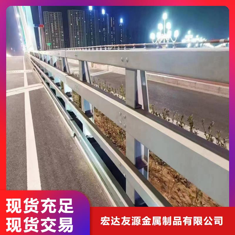 河道防撞護欄優(yōu)質(zhì)供貨廠家