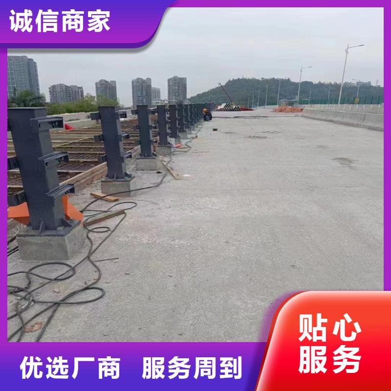 橋梁防撞護欄施工-橋梁防撞護欄施工服務優(yōu)