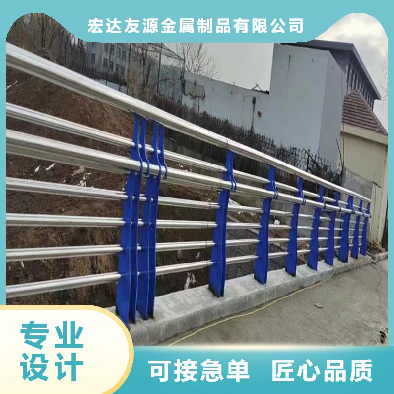 河道防撞護欄優(yōu)質(zhì)供貨廠家