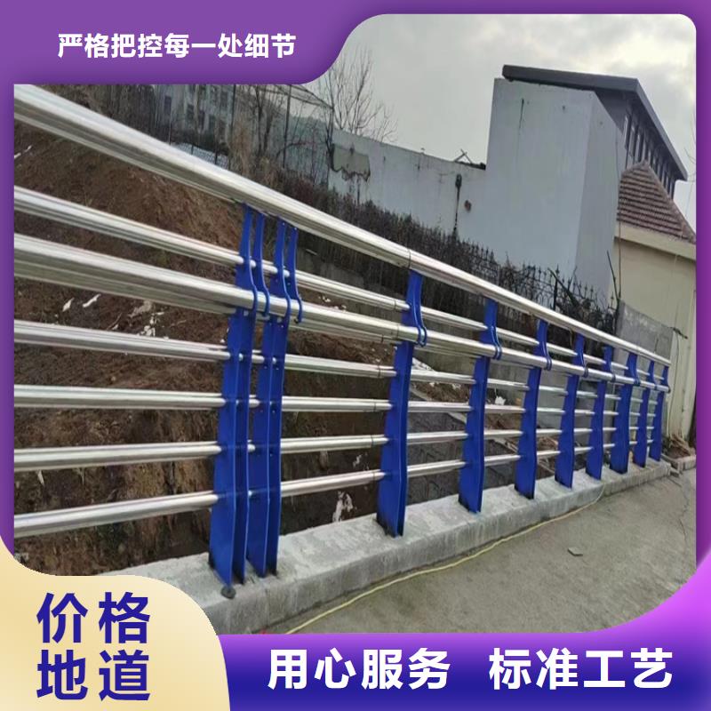 燈光護(hù)欄 廠家直銷