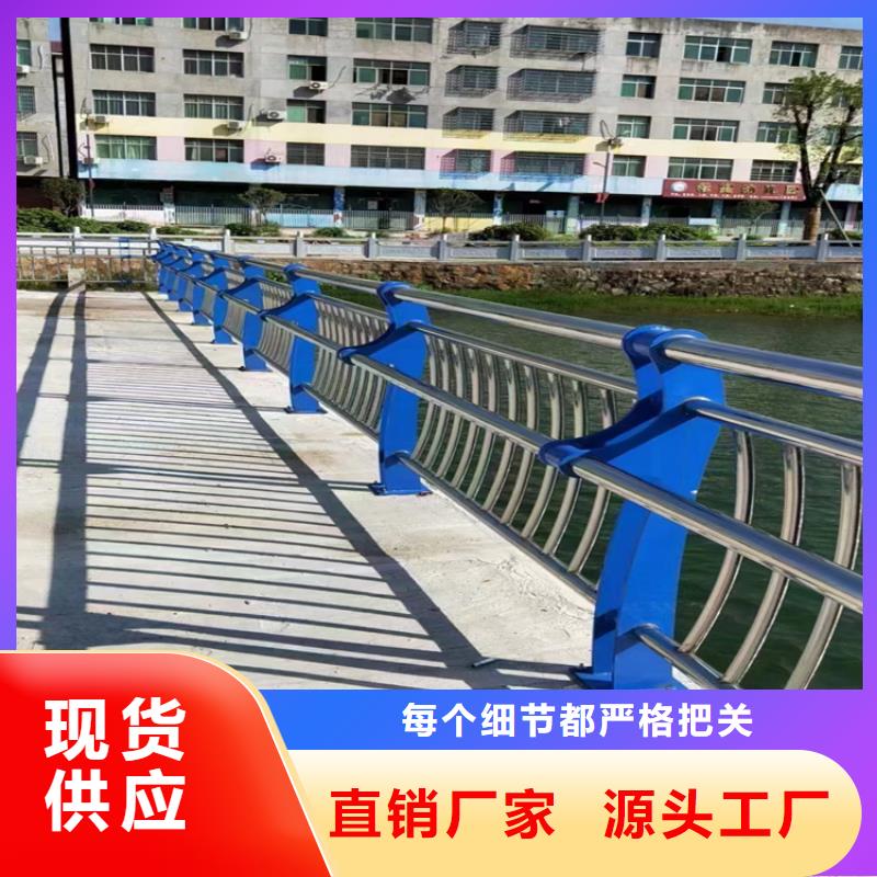 橋梁防撞護欄施工廠家