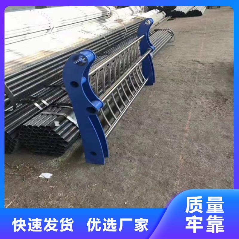 防撞護欄碳鋼防撞護欄廠家廠家擁有先進的設(shè)備