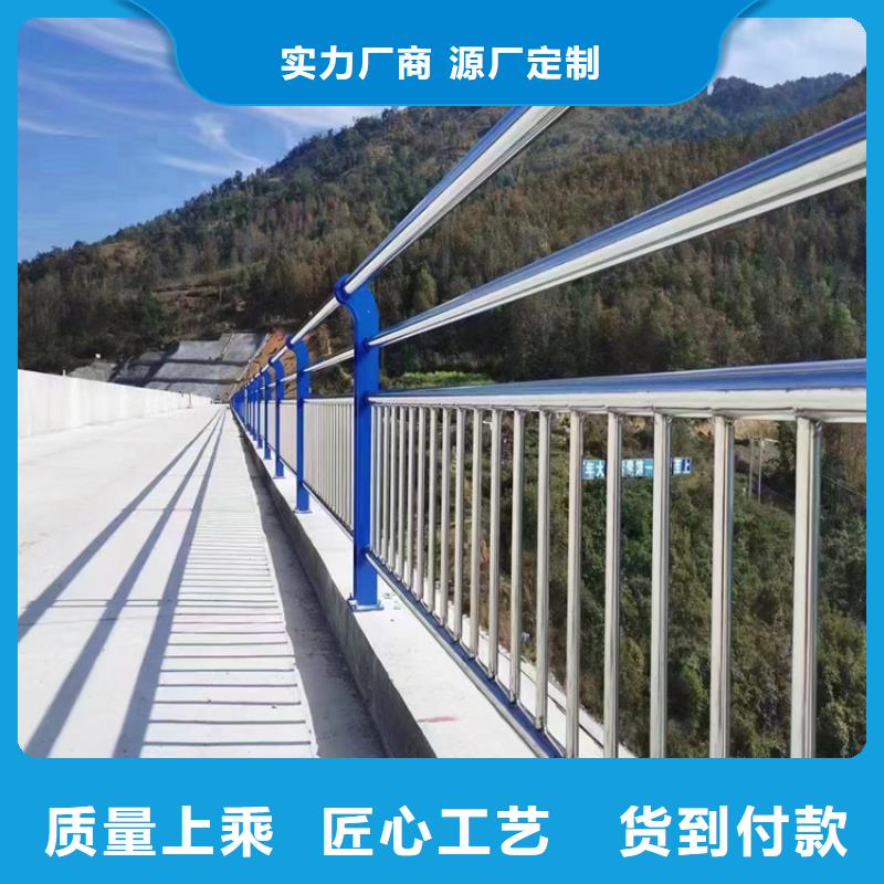 河道欄桿 客戶信賴
