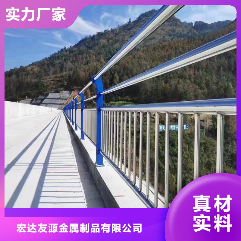 防撞護欄不銹鋼木紋轉(zhuǎn)印欄桿廠家質(zhì)量看得見
