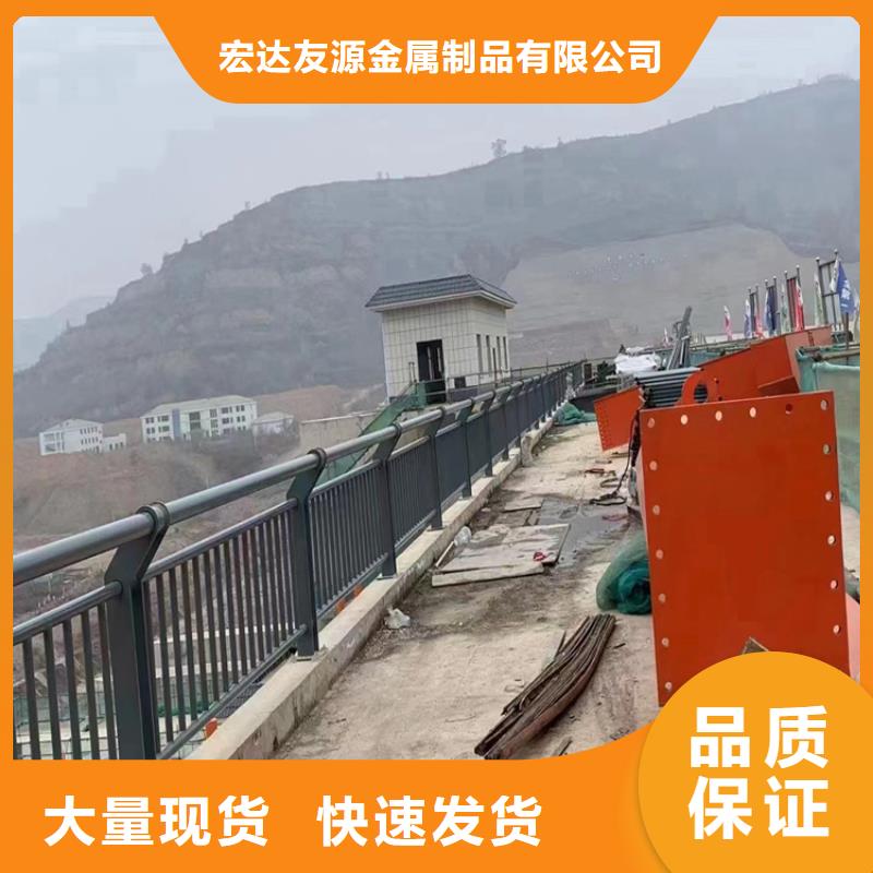 橋梁景觀防撞隔離防護欄桿誠信經(jīng)營