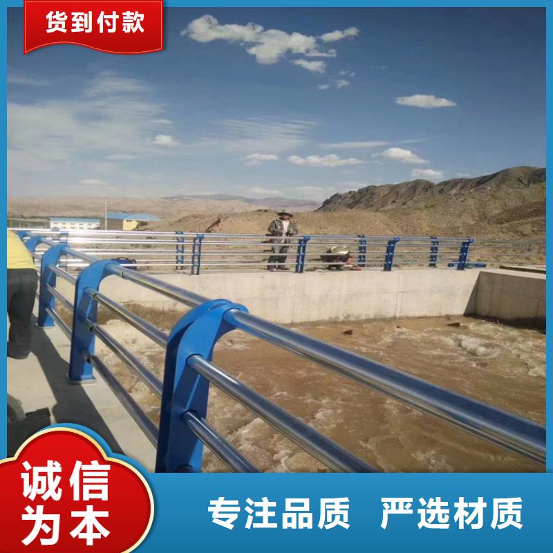 橋梁防撞護欄施工廠家