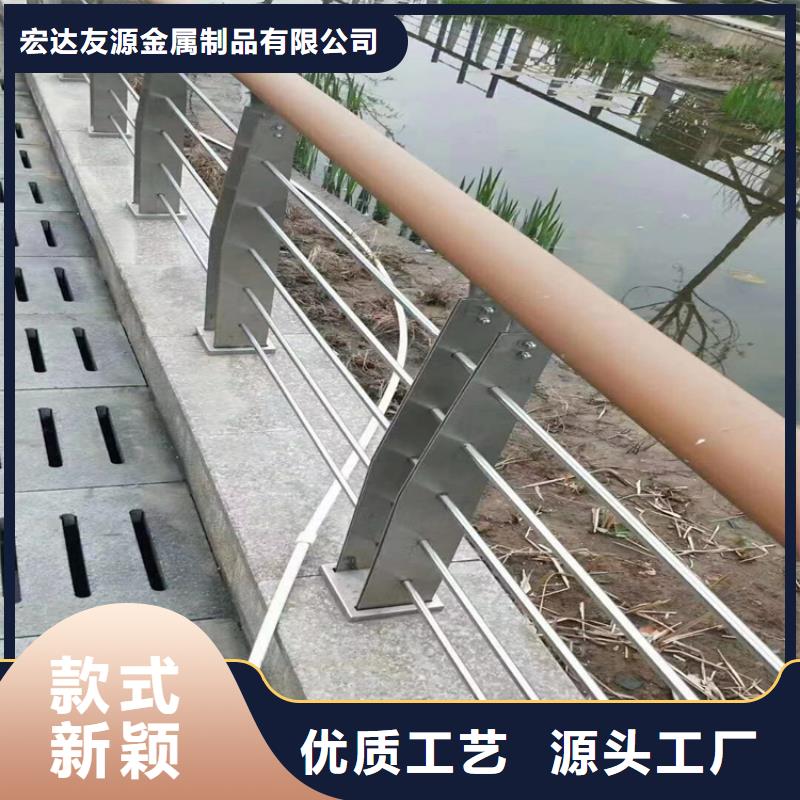 鋼管河道護欄生產(chǎn)直銷