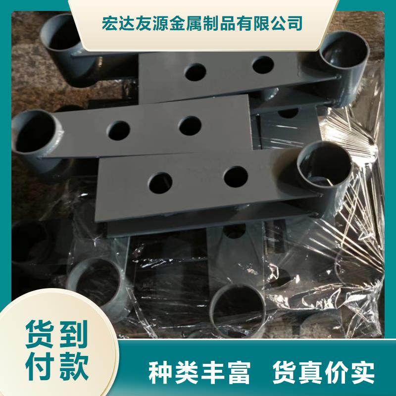 選防撞護(hù)欄生產(chǎn)廠家全國統(tǒng)一價(jià)