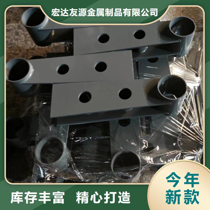 防撞護欄碳鋼防撞護欄廠家廠家擁有先進的設(shè)備
