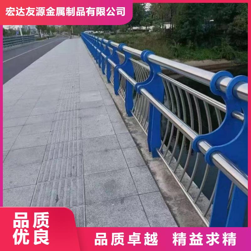 Q355D河道護(hù)欄大品牌口碑好