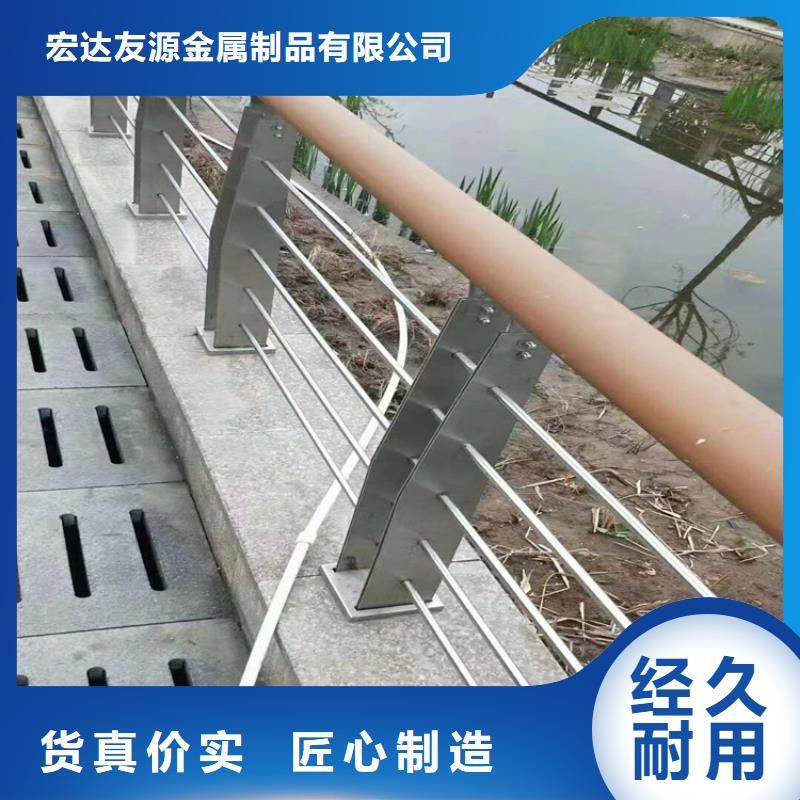防撞护栏不锈钢复合管栏杆丰富的行业经验