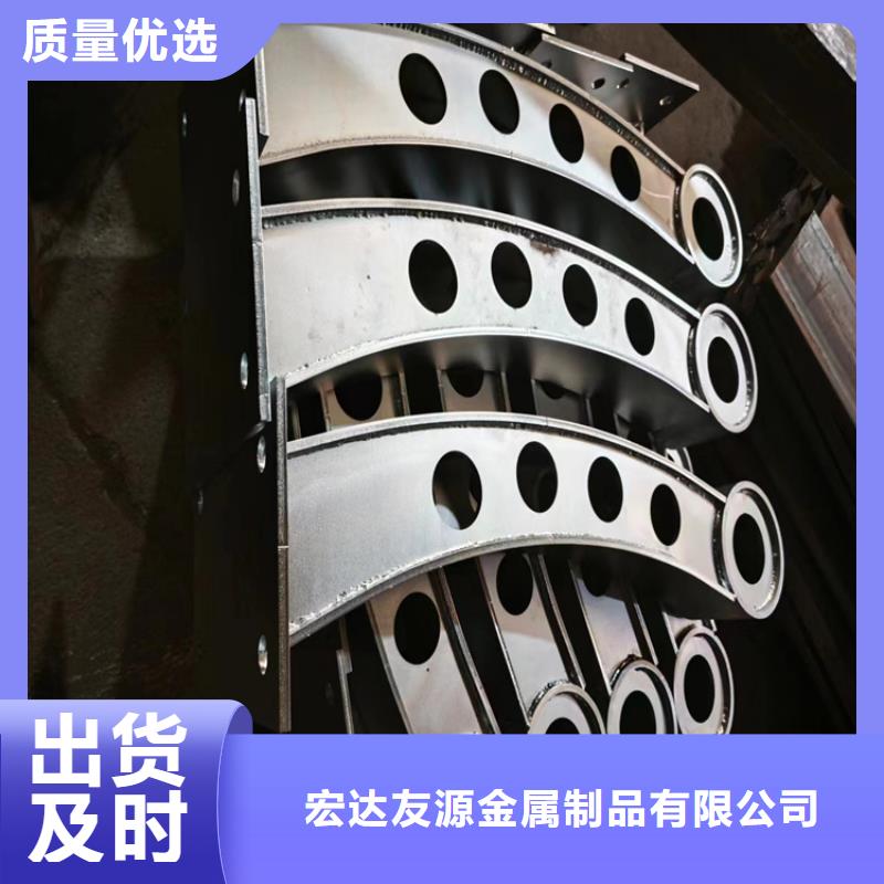 防撞護欄不銹鋼木紋轉(zhuǎn)印欄桿廠家質(zhì)量看得見