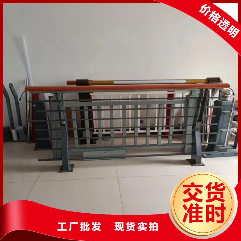 供应批发防撞护栏标准规范要求-品牌