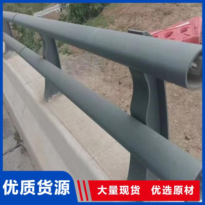 鋁合金護欄企業(yè)-好品質(zhì)