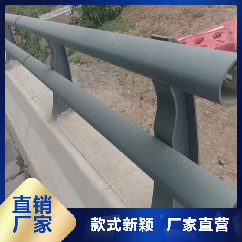 橋梁兩側(cè)防撞護欄客戶至上