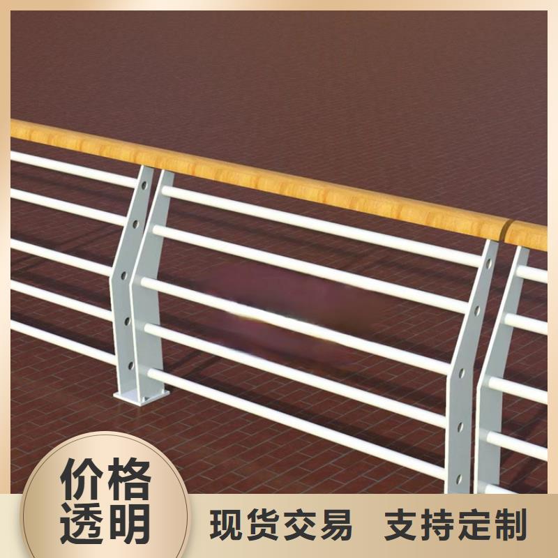 橋梁護(hù)欄 實(shí)力商家