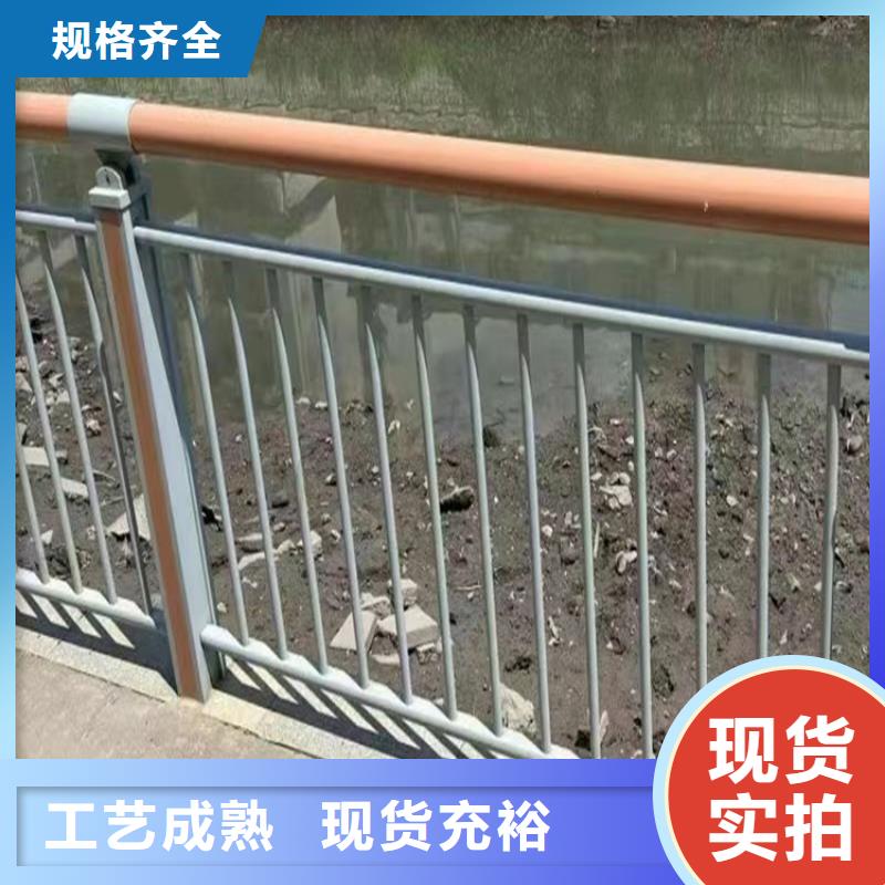 防撞鋼護欄廠家-生產(chǎn)銷售一體