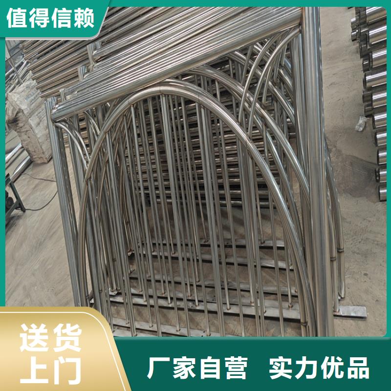 橋梁護(hù)欄 實(shí)力商家