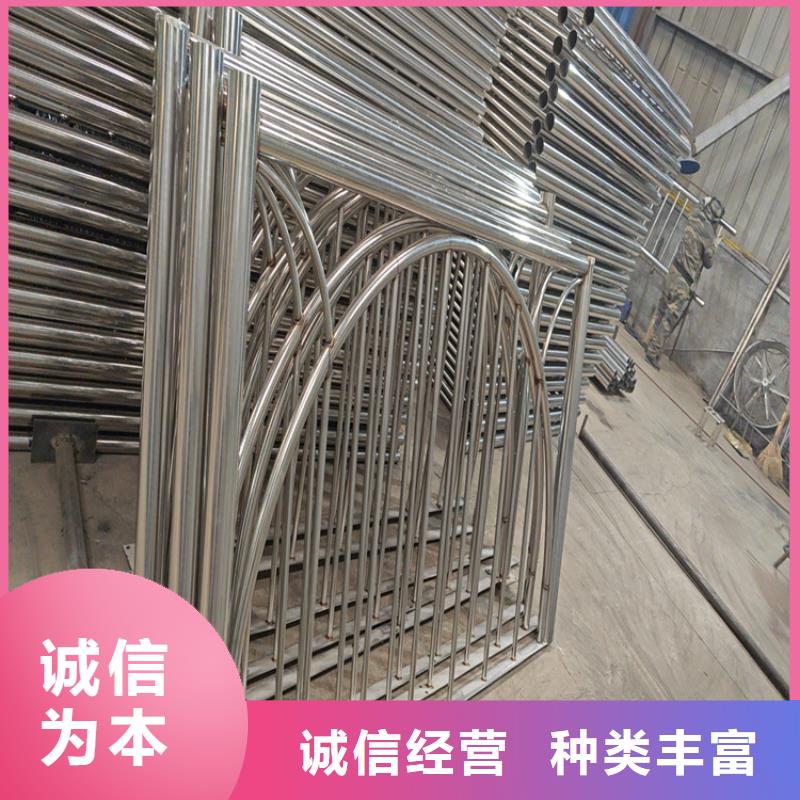 專業(yè)銷售噴塑隔離欄-保質(zhì)