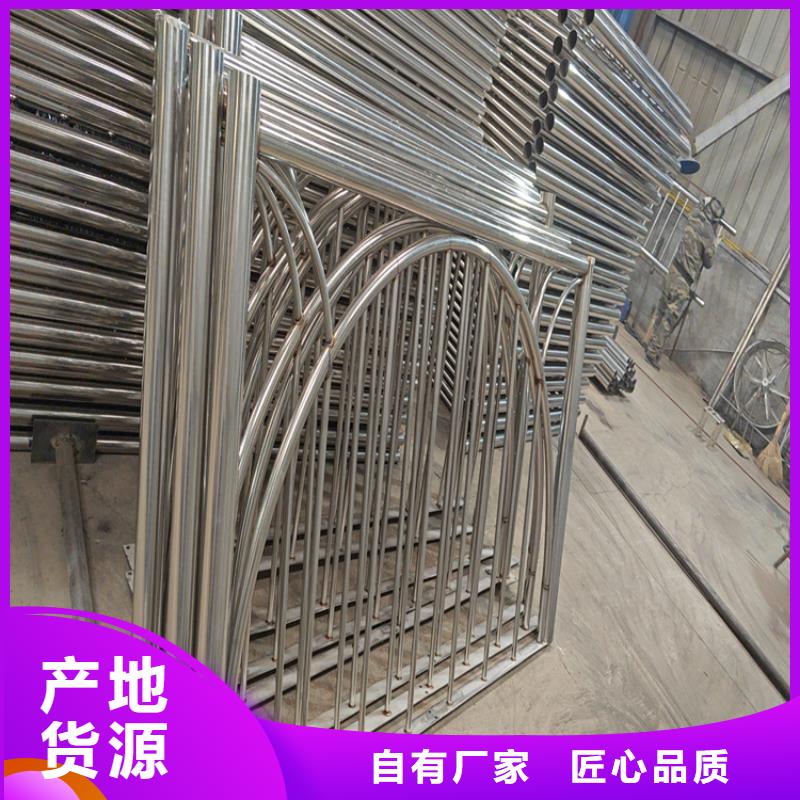 鋼管河道護欄生產(chǎn)直銷