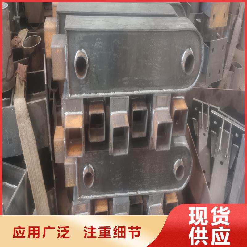 儋州市Q355D河道护栏给您底价优惠