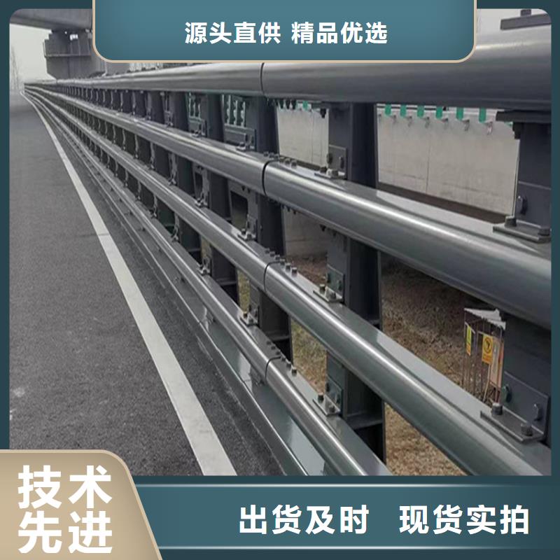 專業(yè)銷售燈光護欄廠家