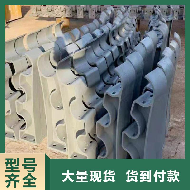 有實力的304不銹鋼護欄廠家