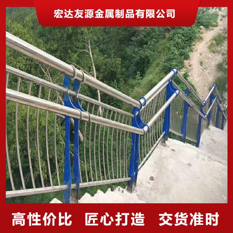 防撞護欄不銹鋼木紋轉(zhuǎn)印欄桿廠家質(zhì)量看得見