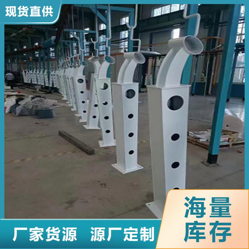 【防撞护栏】不锈钢桥梁立柱源头厂商