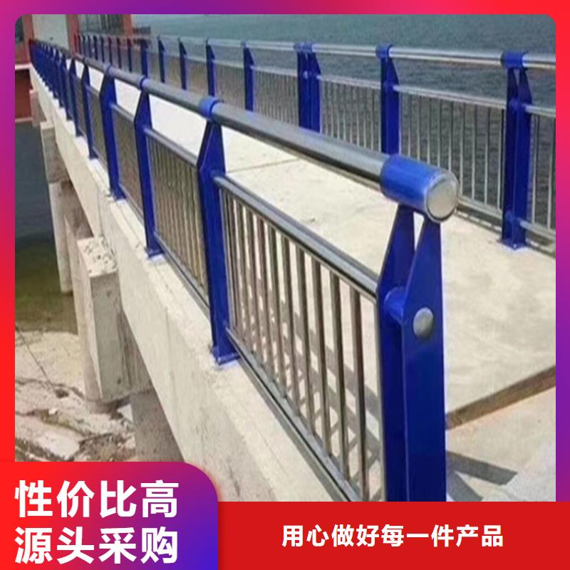 歡迎訪問-拒馬式防撞護(hù)欄 