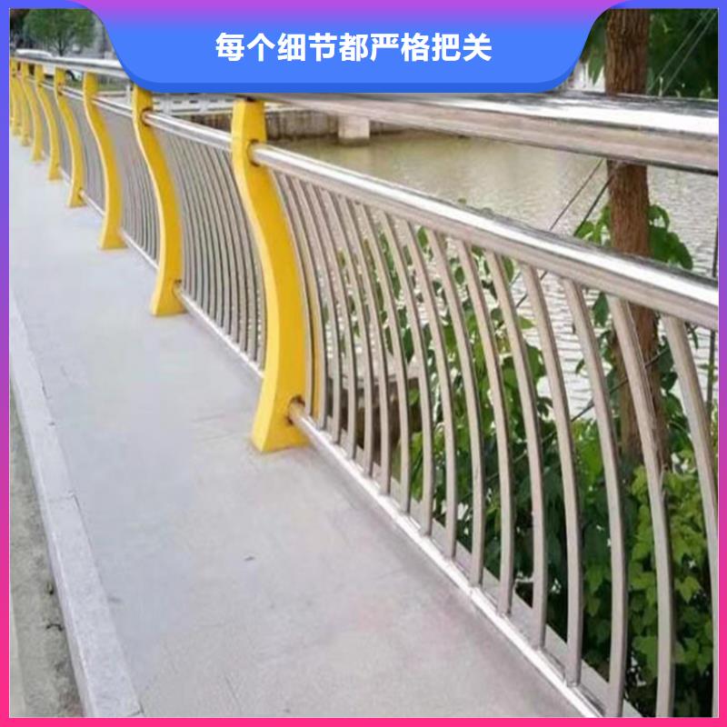 不銹鋼防撞護(hù)欄廠家-歡迎新老客戶來電咨詢