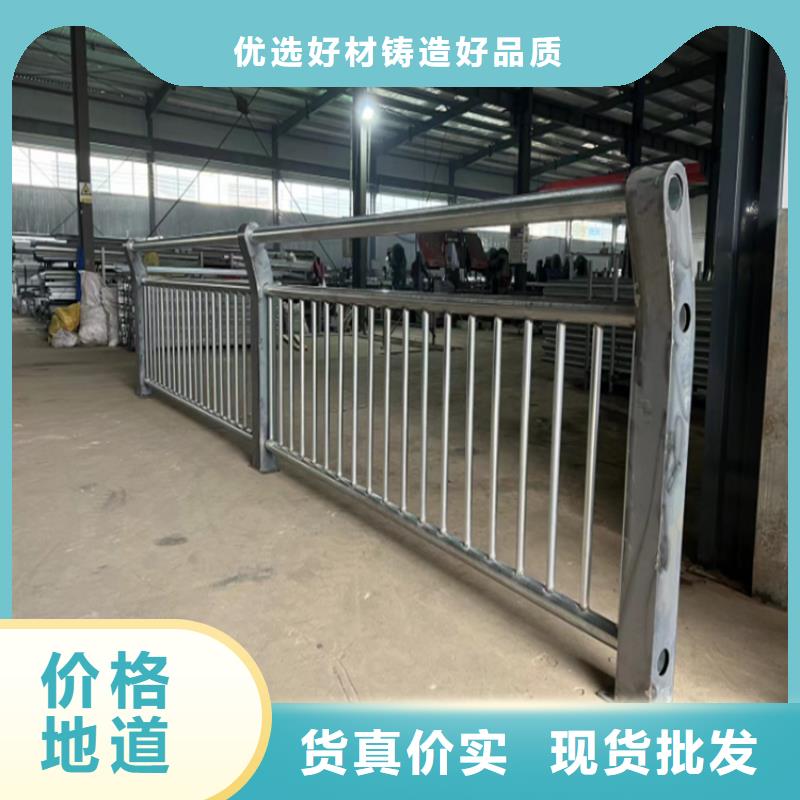 橋梁防撞護(hù)欄廠家獲取報(bào)價(jià)