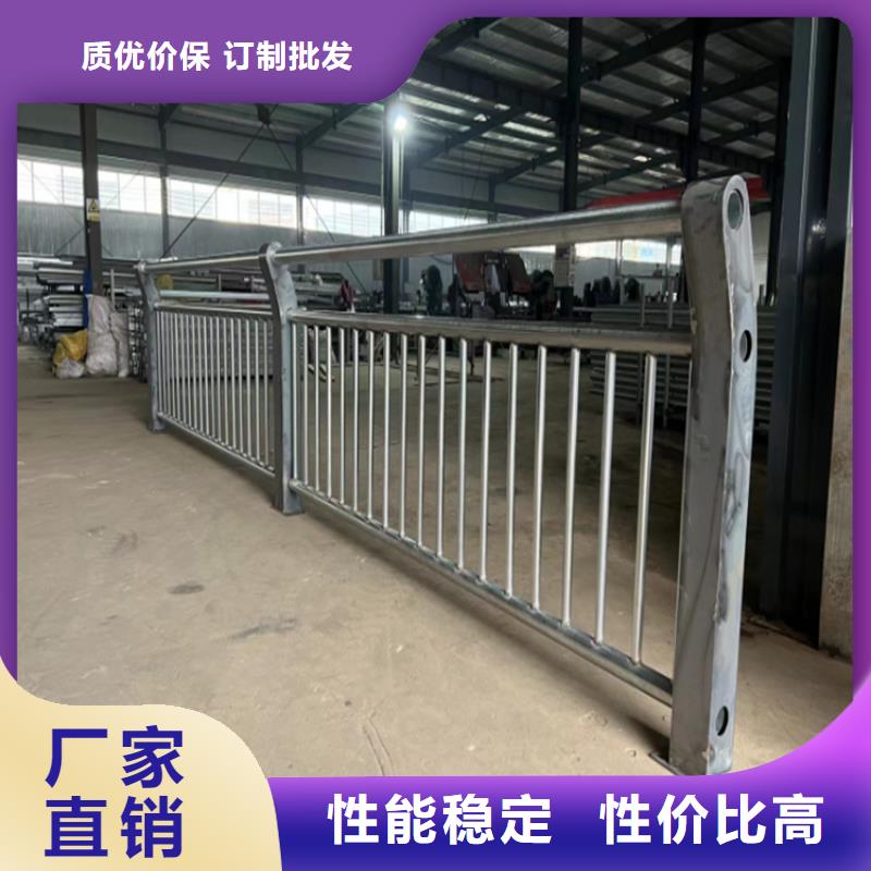 防撞护栏优质材料厂家直销